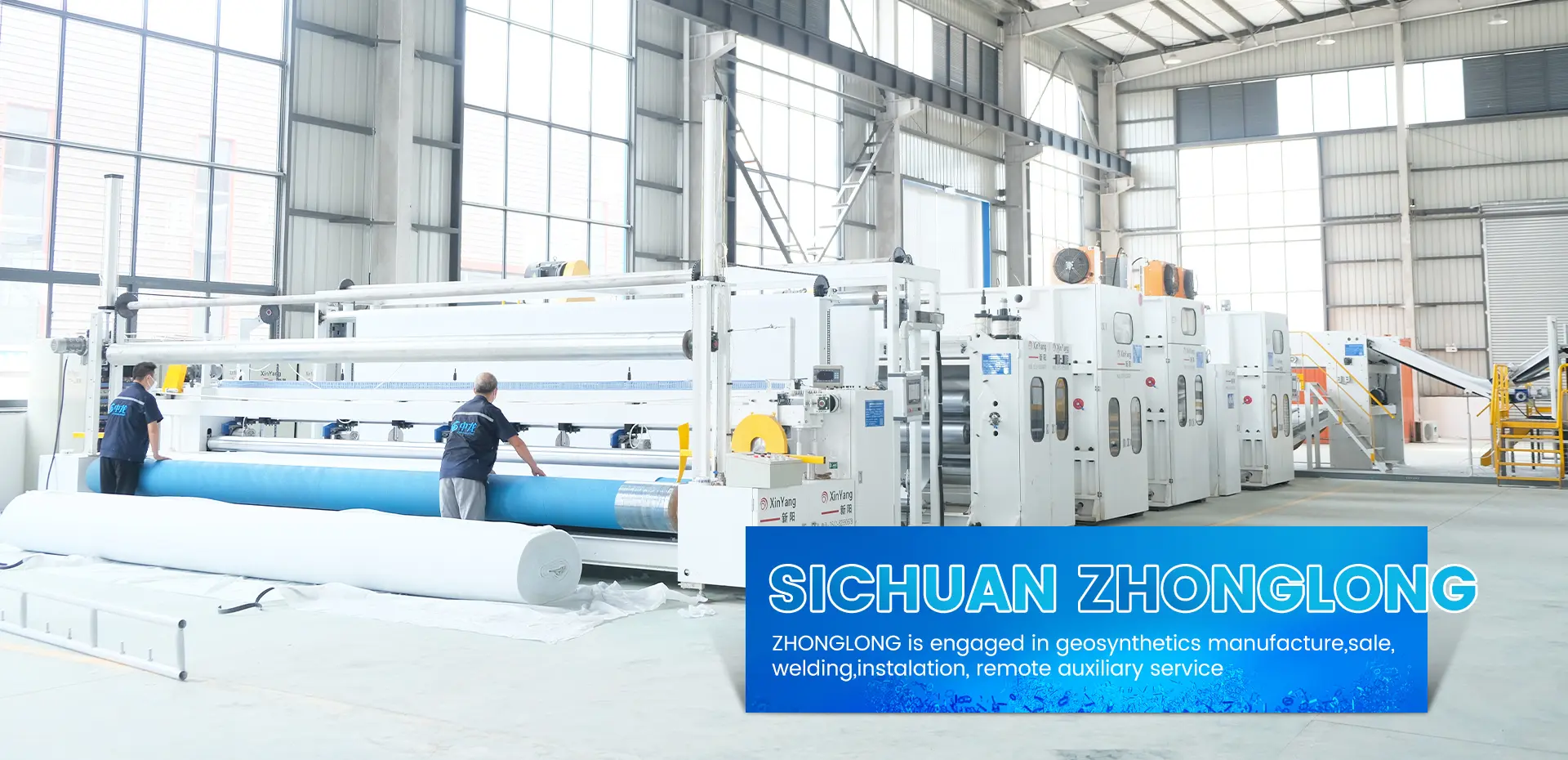 High Density Polyethylene Geomembrane